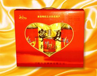 全家福礼盒