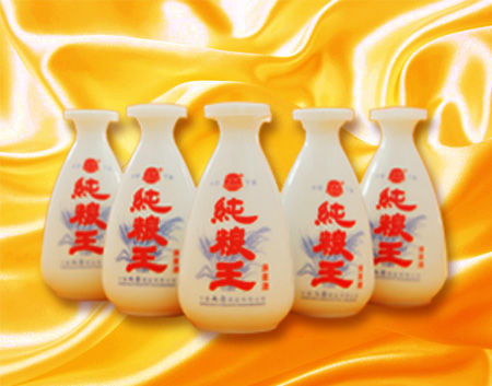 纯粮王原浆酒