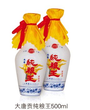 大唐贡纯粮王（500ml)