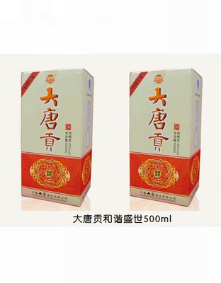 大唐贡和谐盛世（500ml)