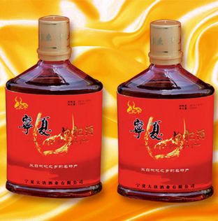 枸杞鲜果汁精酿酒