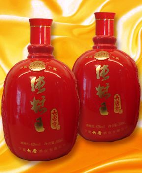 纯粮王大唐贡