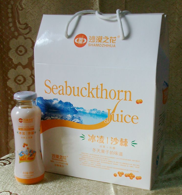 供应冰凌沙棘汁
