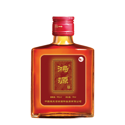 鸿源滋补酒