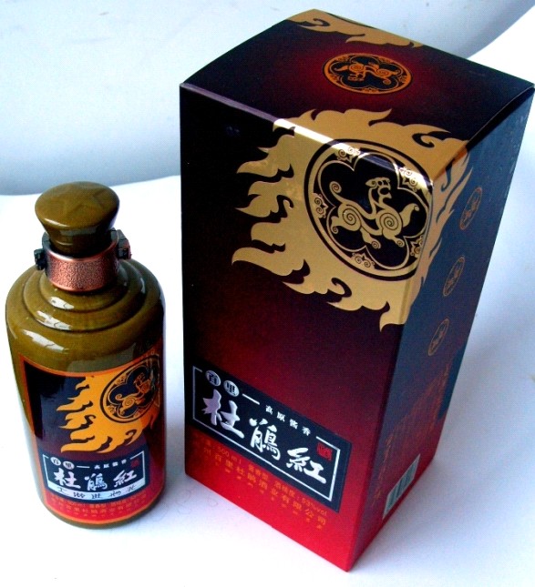 杜鹃红系列——银杜鹃