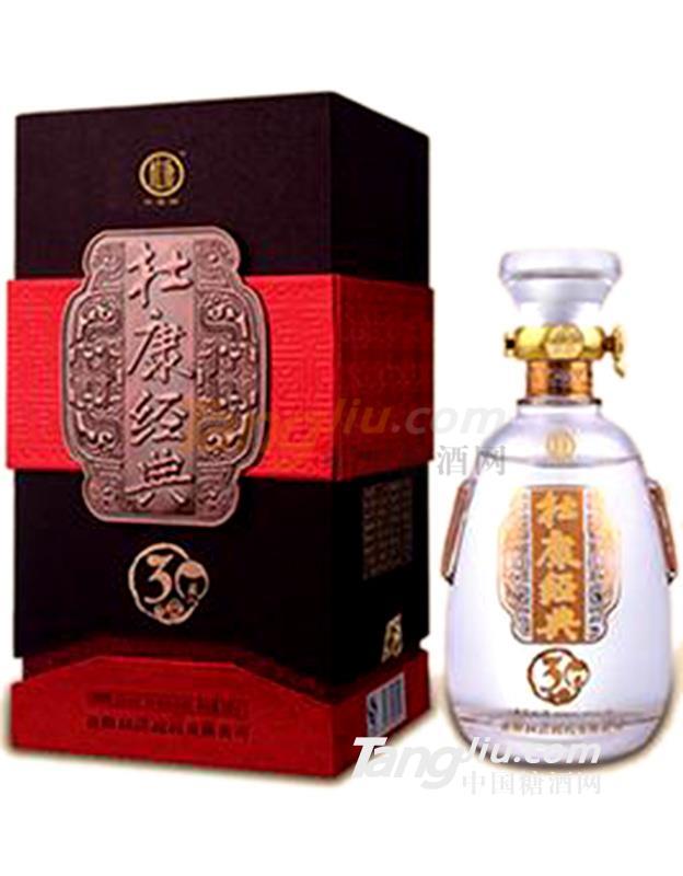经典杜康 (2).jpg