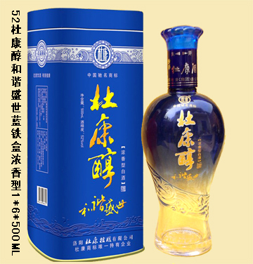 杜康醇和谐盛世