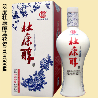 杜康醇蓝花瓶