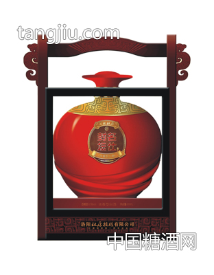 名仕封坛 红坛 500ml