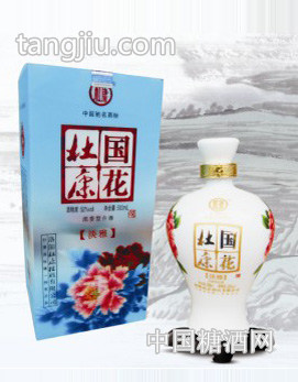 国花杜康淡雅