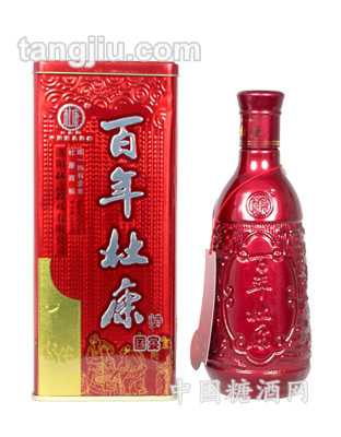 小铁盒国宴