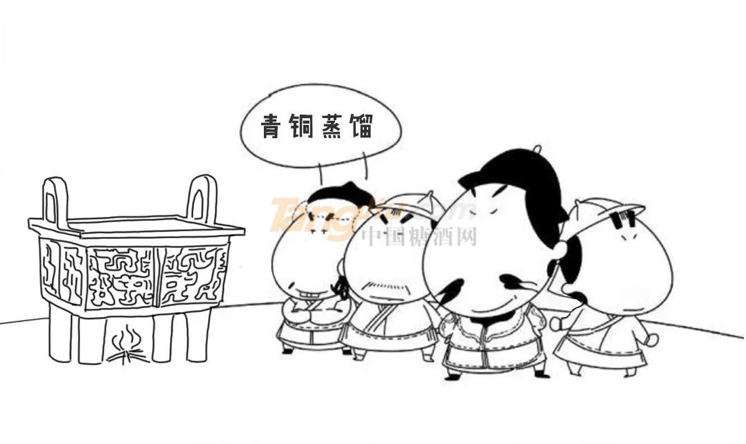 洛阳杜康控股杜康老酒全国运营中心 (2).jpg