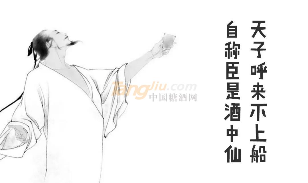 洛阳杜康控股杜康老酒全国运营中心 (3).jpg