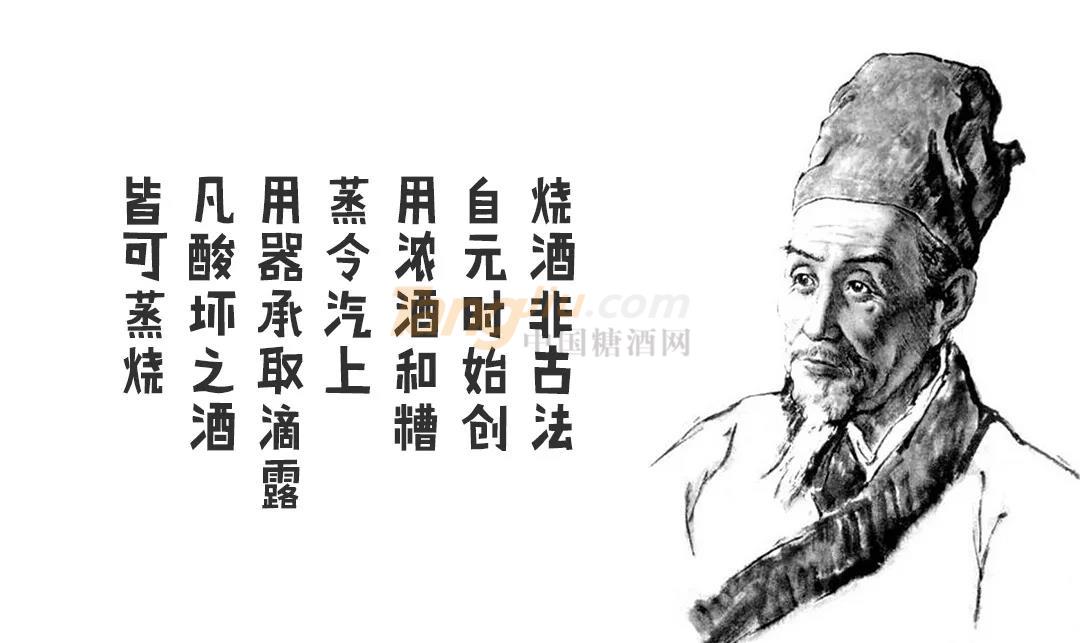 洛阳杜康控股杜康老酒全国运营中心 (4).jpg