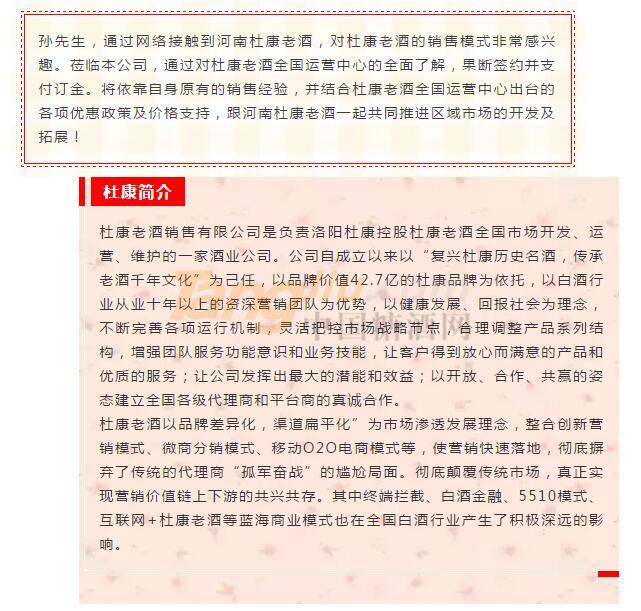 QQ截图20200615101146.jpg