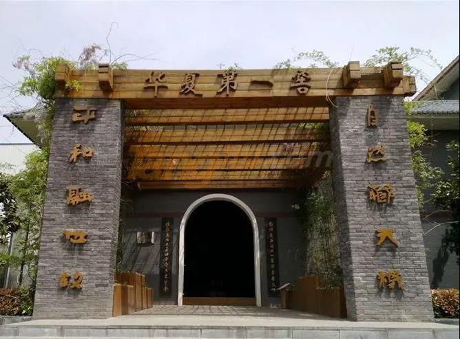 微信图片_20210412092334.jpg