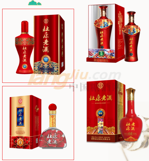 微信图片_20210412093417.png