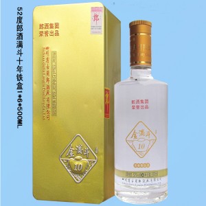 杜康酒 杜康秘酿T9 杜康醇 郎酒 中国杜康全国招商代理