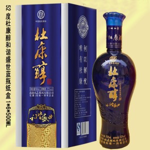 杜康酒 杜康醇和谐盛世蓝纸盒全国招商代理