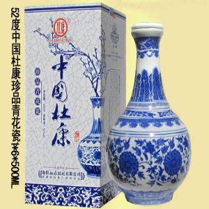 杜康酒 中国杜康 中国杜康珍品青花瓶