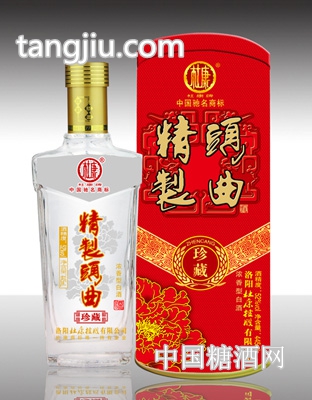 精制头曲酒(珍藏).