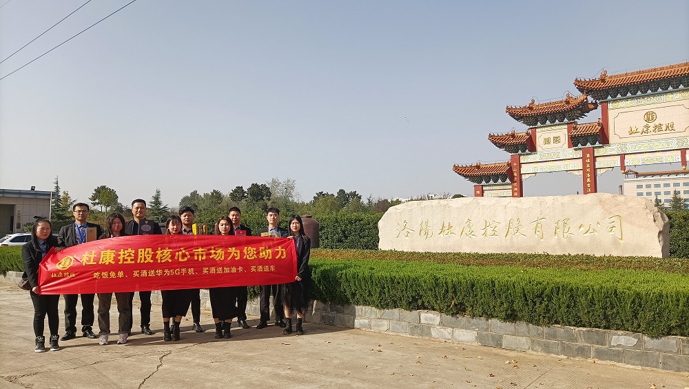 微信图片_20201023152904.jpg
