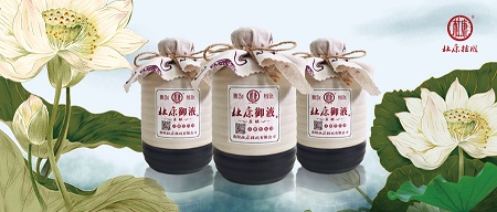 微信图片_20200420102518.jpg