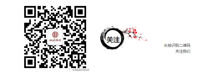 微信图片_20191014145548.png