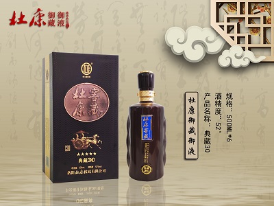典藏30.jpg 典藏30.jpg