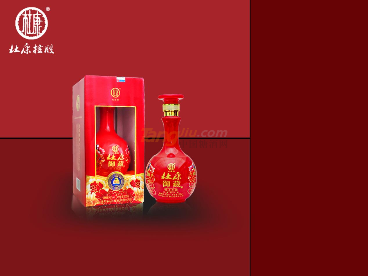 图片2.png
