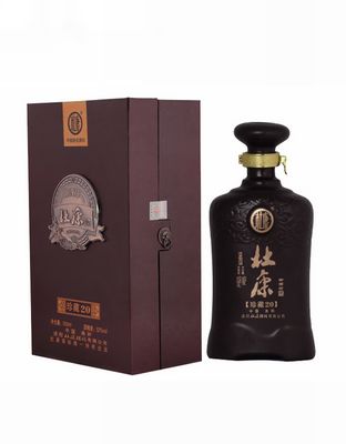 杜康御酒坊20年