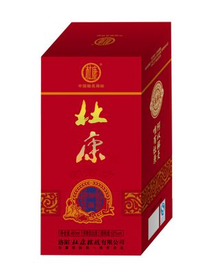 杜康御酒坊陈酿