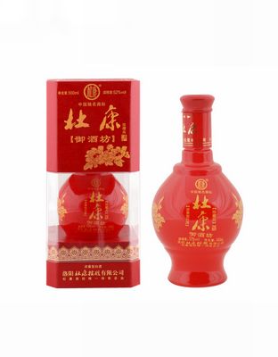 杜康御酒坊珍藏品