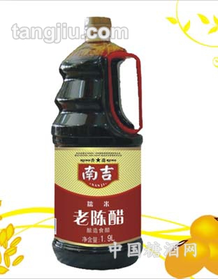 老陈醋1900ml