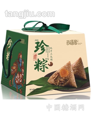 多福礼粽