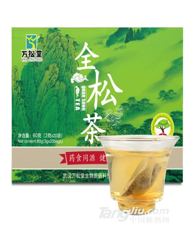 万松堂全松茶 降三高调节茶诚招代理 代加工OEM 