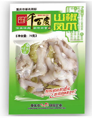 70g山椒凤爪