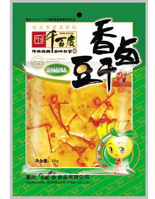 80g香卤豆干泡椒味、山椒味