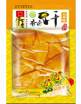 150g、70g五香味、山椒味香卤豆干