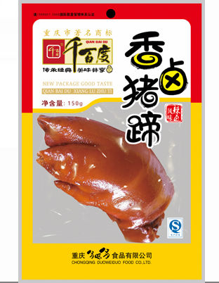 150g卤香猪蹄