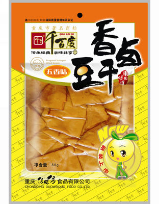 80g香卤豆干五香味、八宝味