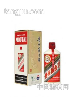 贵州茅台酒