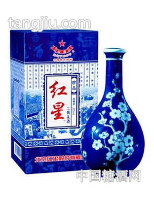 红星二锅头酒