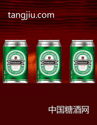 喜力之星-青岛都市一族啤酒有限公司