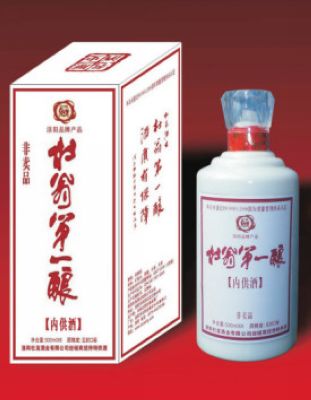 洛阳杜翁供应酒