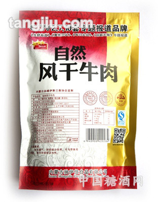 独伊佳自然风干牛肉传统口味138克02