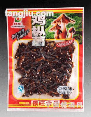 傣旺50g鸡枞菌（香辣味）