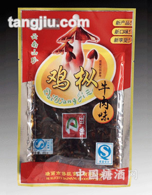 傣旺65g鸡枞牛肉