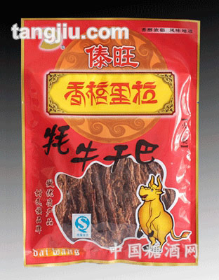 傣旺牦牛火烧干巴48g