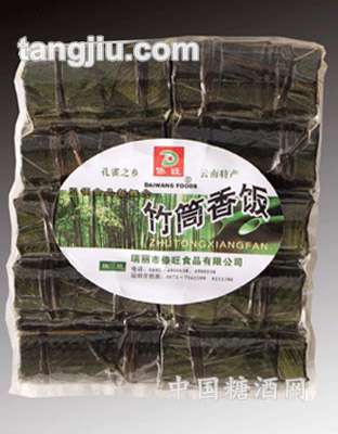 傣旺竹筒饭